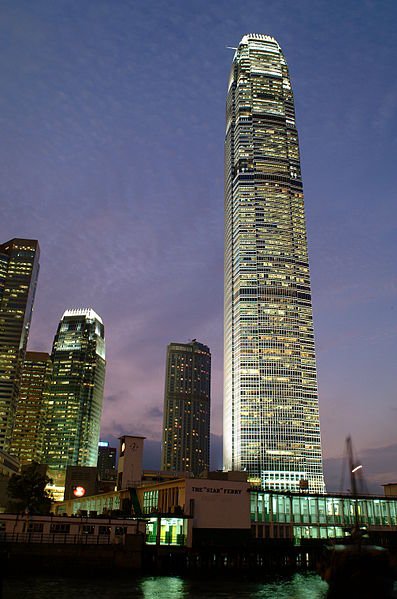 2 International Finance Centre, Hong Kong