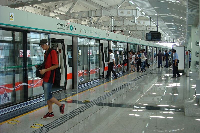 Airport East Station of Luobao Line, Shenzhen Metro