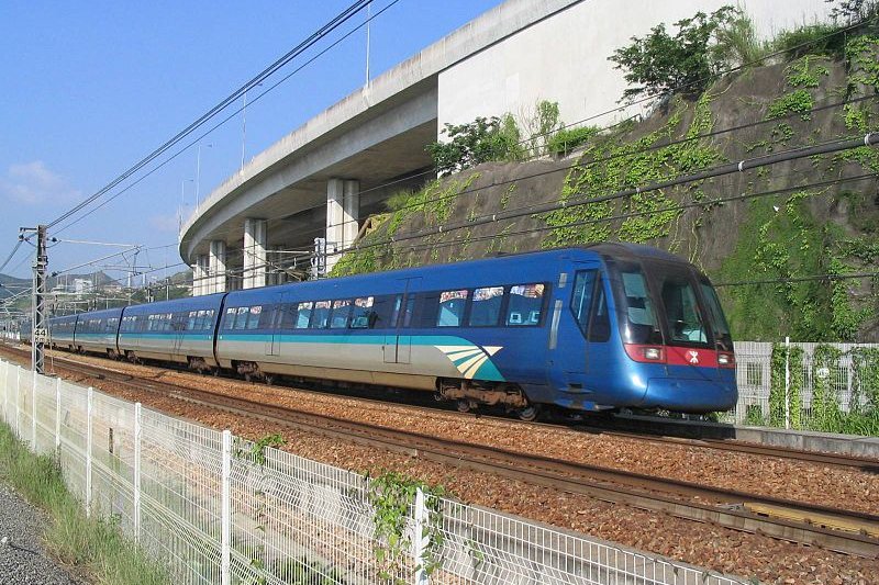 The Airport Express Train