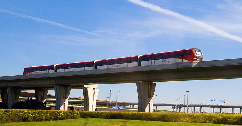 Airport Express Train