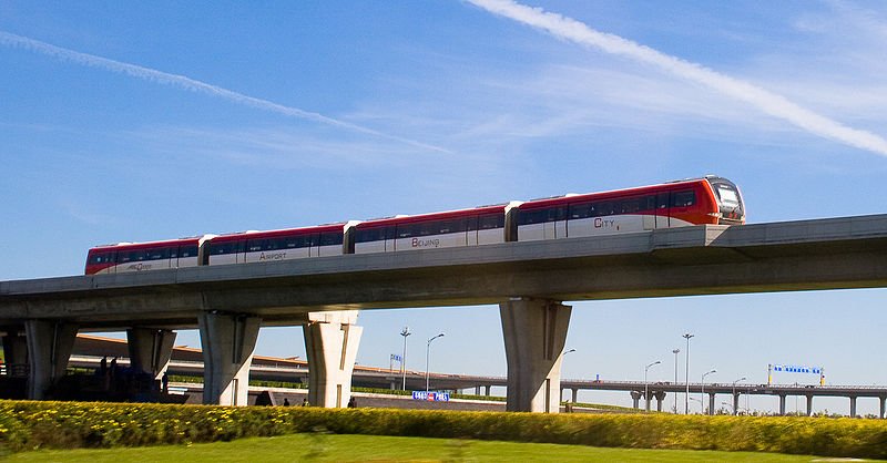 Airport Express Train