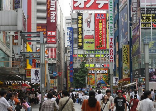 Akihabara street scene