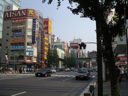 Akihabara