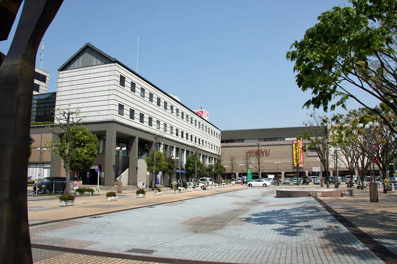 Akiruno Shopping City
