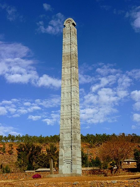 Aksum Obelisk, Ethiopia