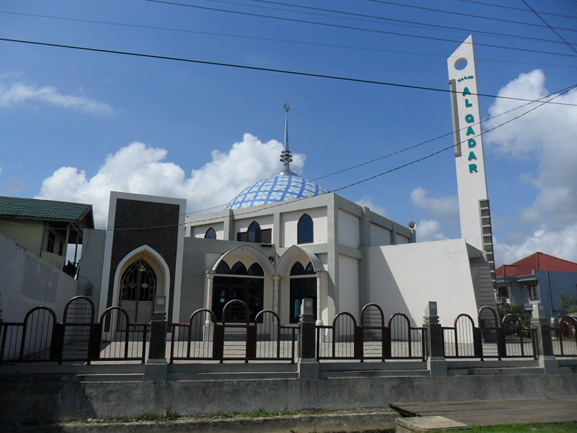 Al-Qadar Mosque, Tenggarong, Kalimantan