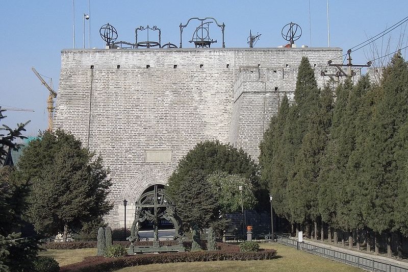 Ancient Observatory, Beijing