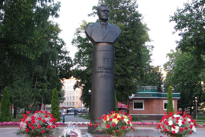 Andrei Gromyko Memorial
