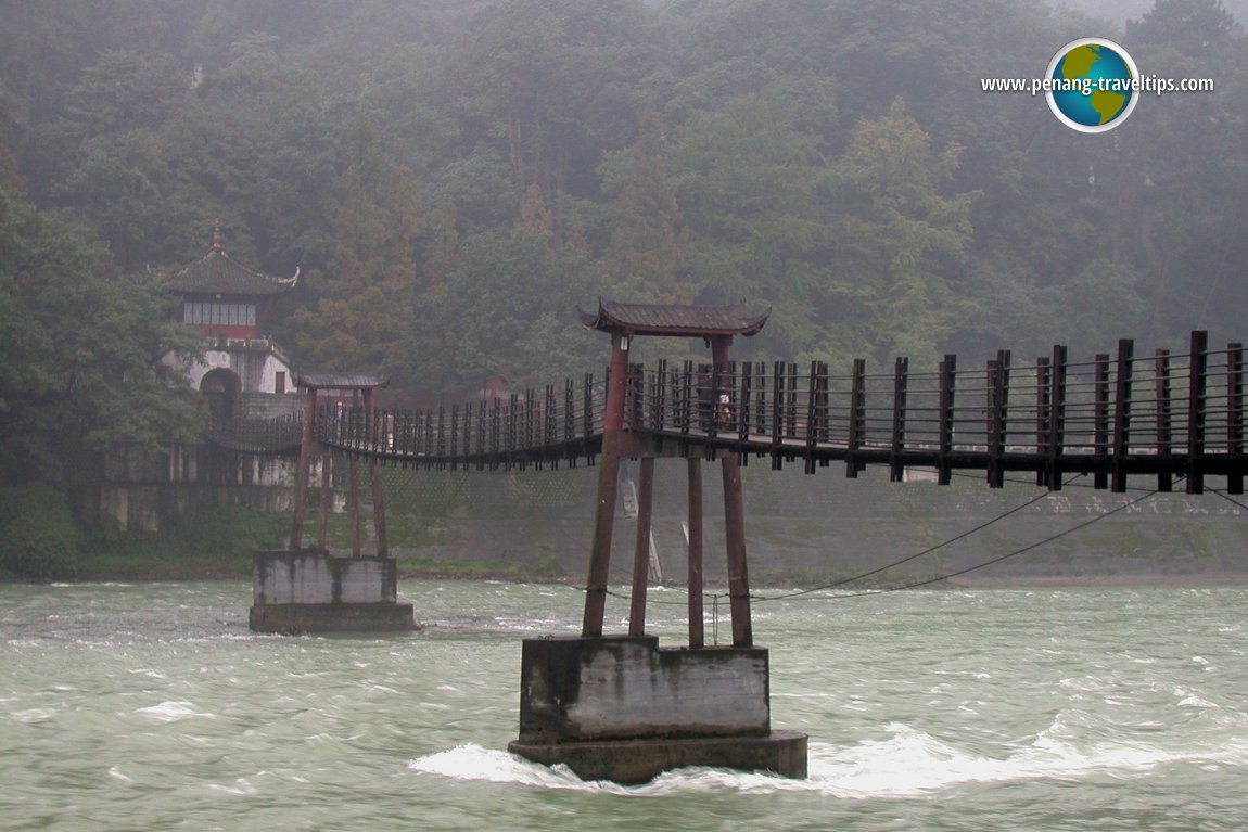 Anlan Suspension Bridge