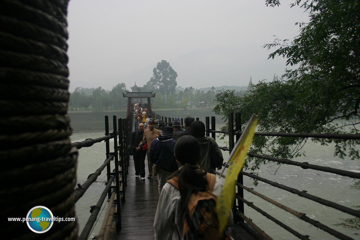 Anlan Suspension Bridge