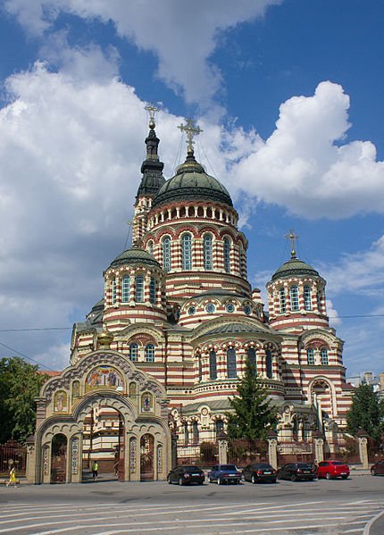 Anunciation Cathedral, Kharkiv