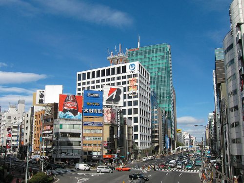 Aoyama, Tokyo