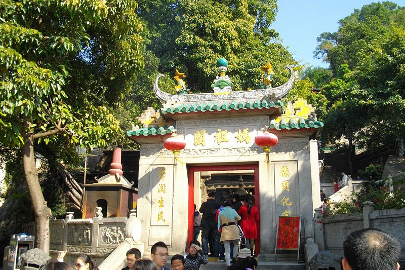 A Ma Temple, Macau