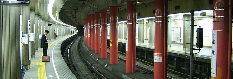 Asakusa Line