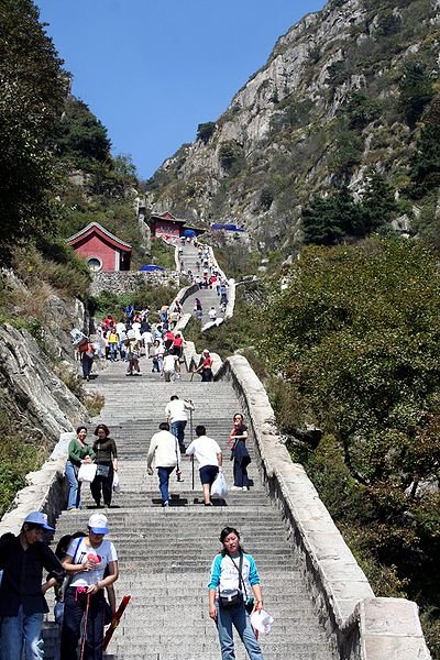 Mount Taishan, Shandong Province, China