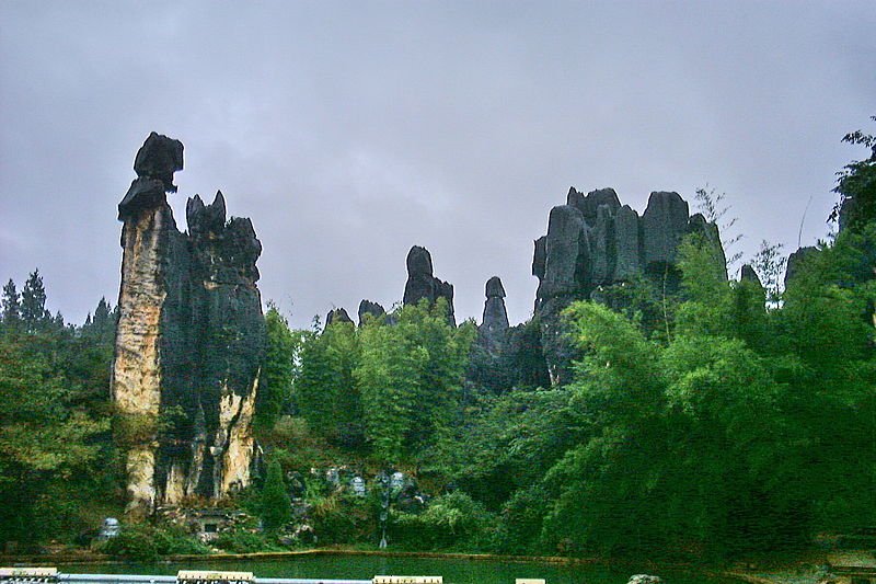 Ashima Rock, Shilin Stone Forest, Yunnan