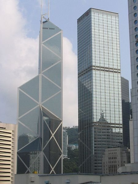 Bank of China Tower beside Cheung Kong Center