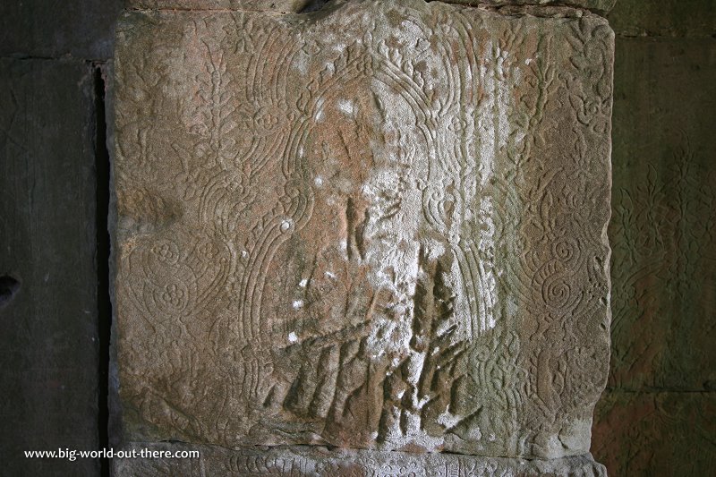 Banteay Kdei