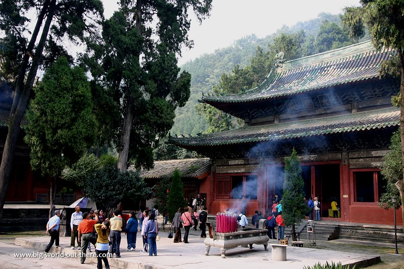 Bao Ern Temple