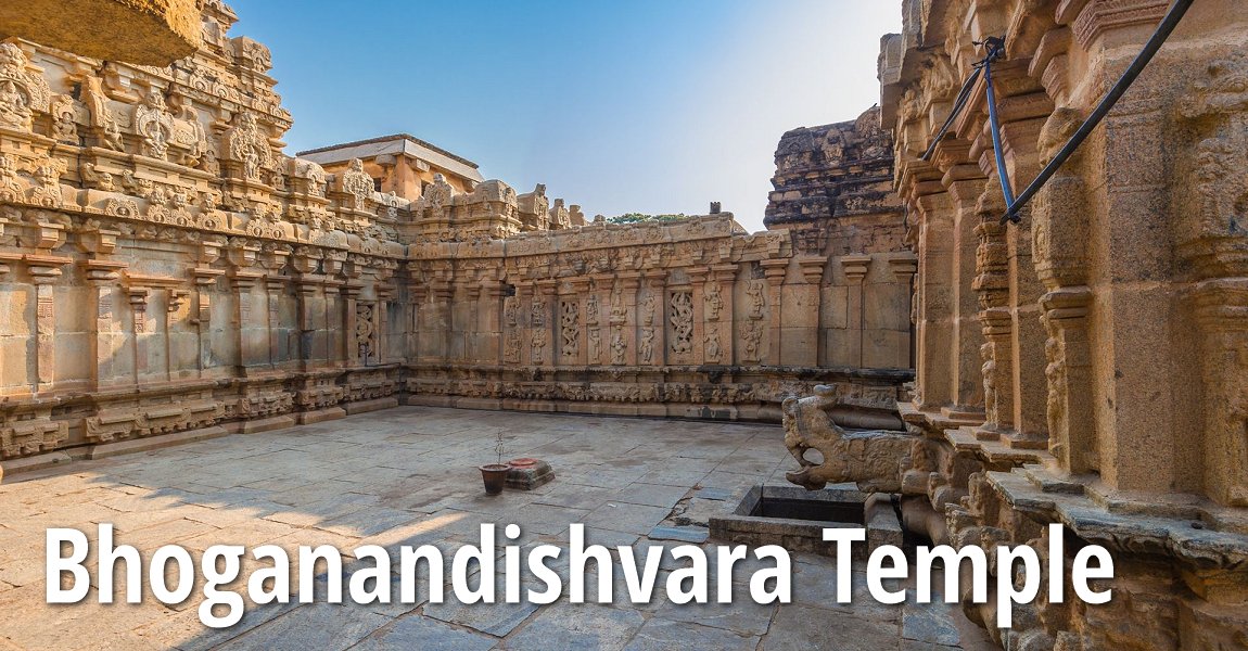 Bhoganandishvara Temple, Bengaluru