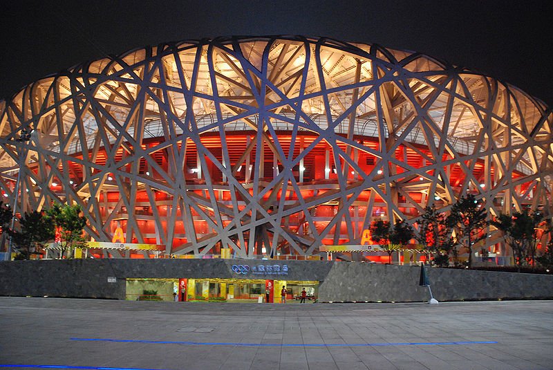 Bird Nest Stadium at night