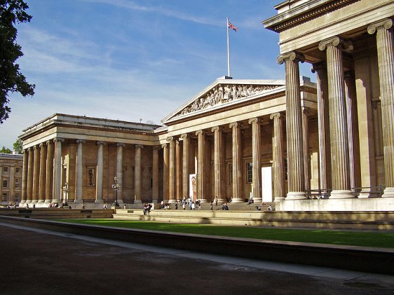 Front façade of the British Museum