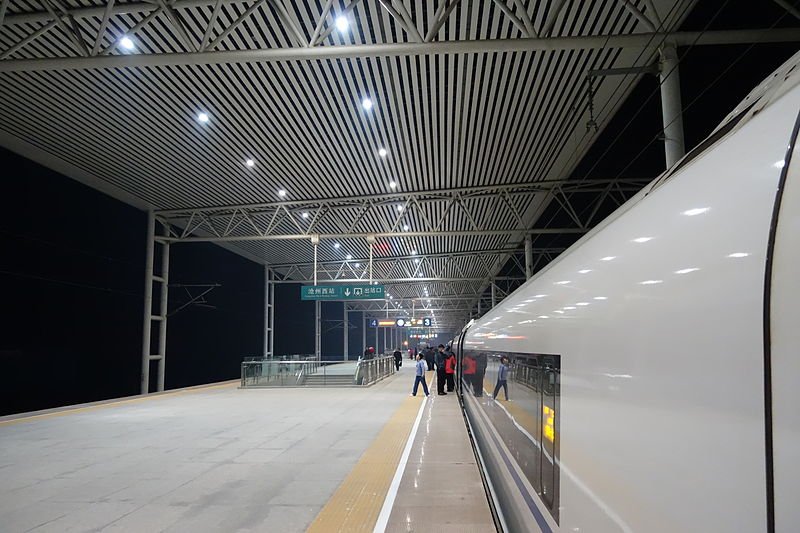 Cangzhouxi Railway Station, Cangzhou