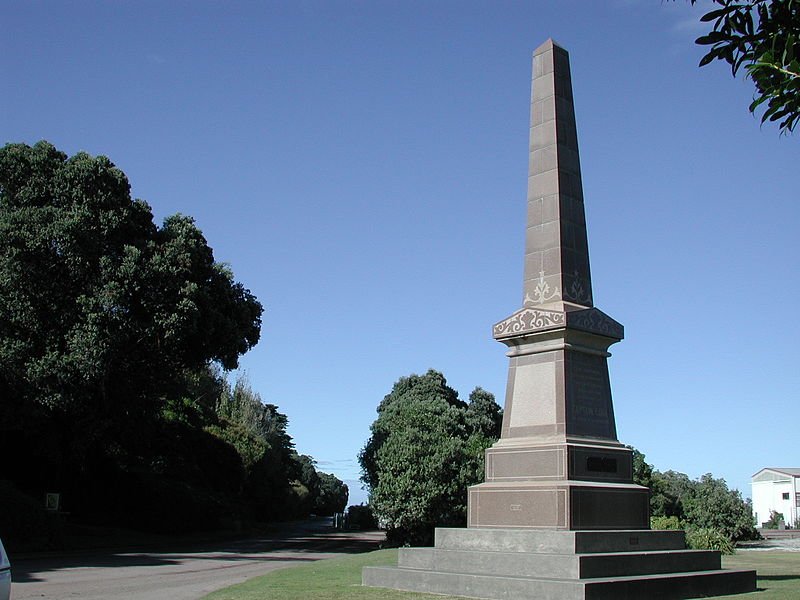 Captain Cook Memorial, Gisborne