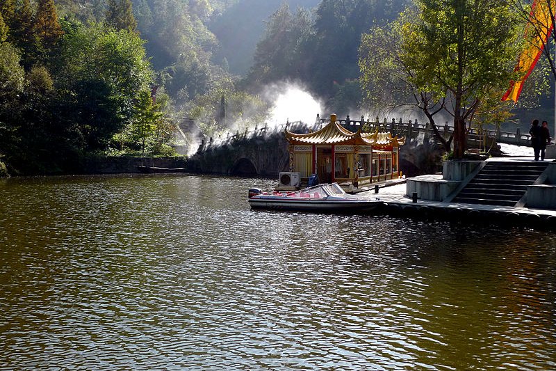 Wudang Mountains