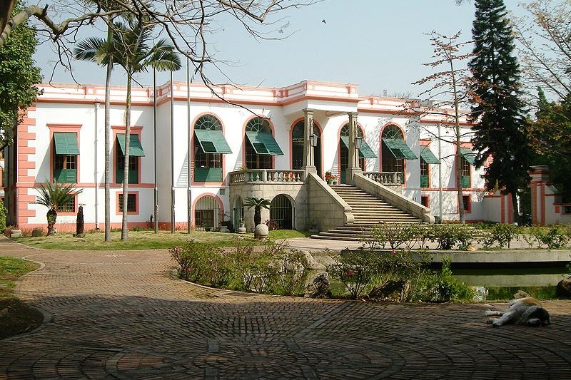 Casa Garden, Macau