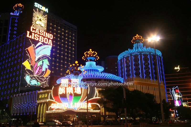 Casino Lisboa at night