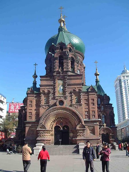 Cathedral of Holy Wisdom, Harbin, Heilongjiang Province