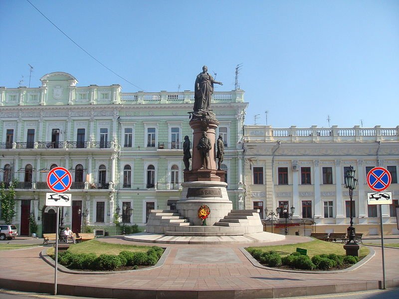 Catherine the Great Square, Odessa