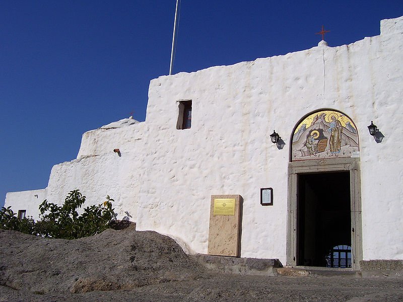 Cave of the Apocalypse, Patmos, Greece