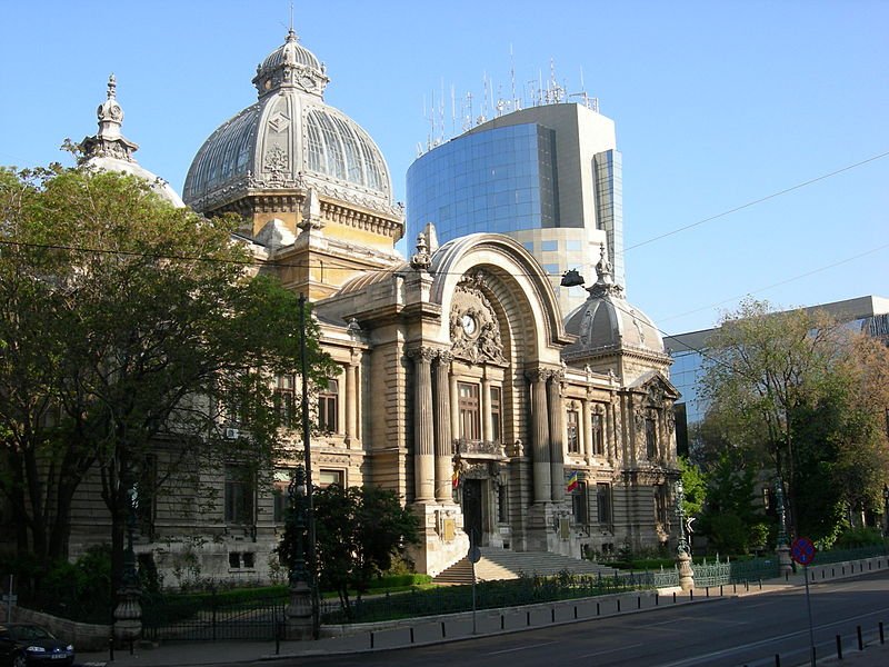 CEC (Casa de Economii şi Consemnatiuni) Building, Bucharest