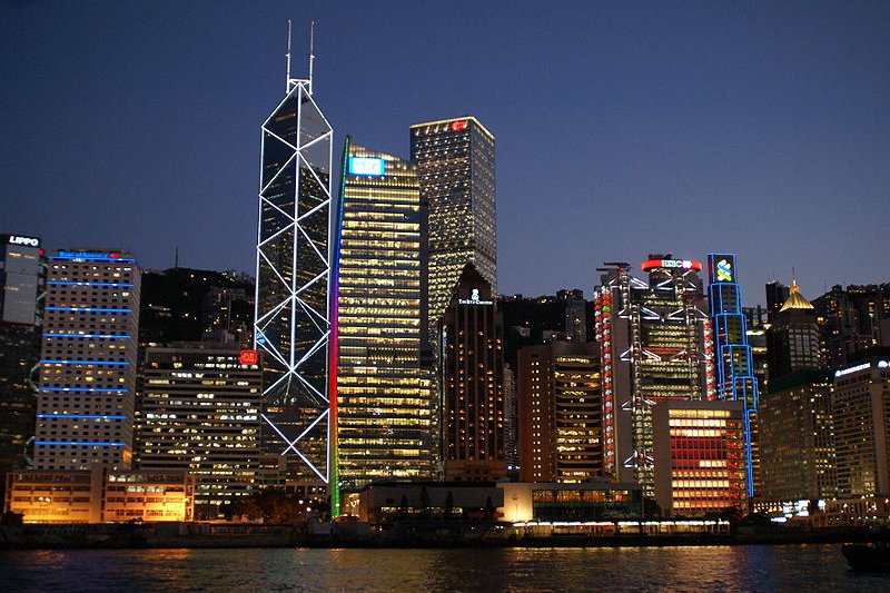 Central, Hong Kong, at night