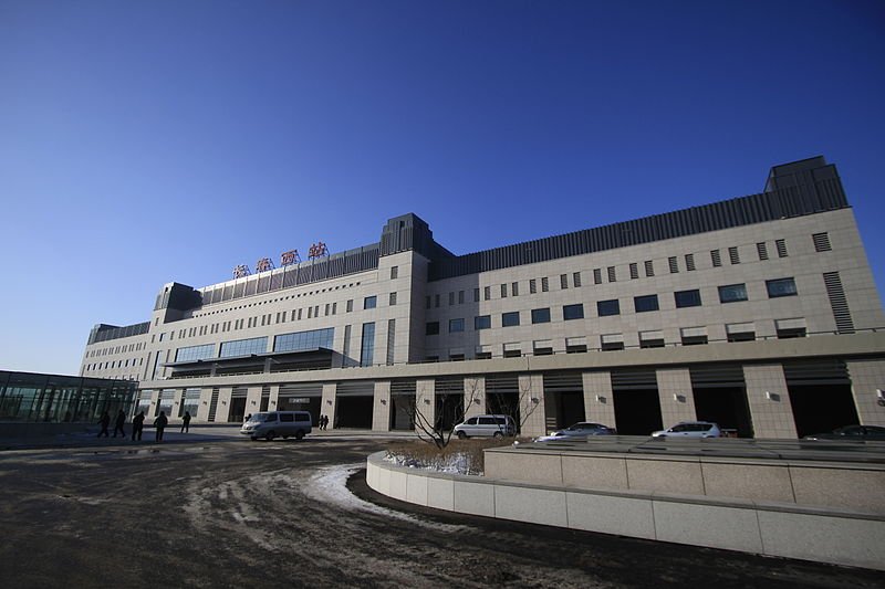 Changchun West Railway Station