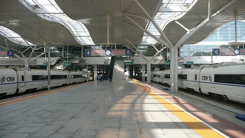 Changsha South Railway Station