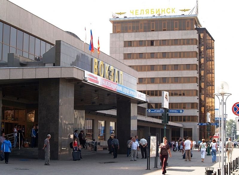 Chelyabinsk Railway Station