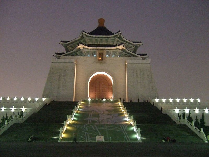 Chiang Kai-Shek Memorial