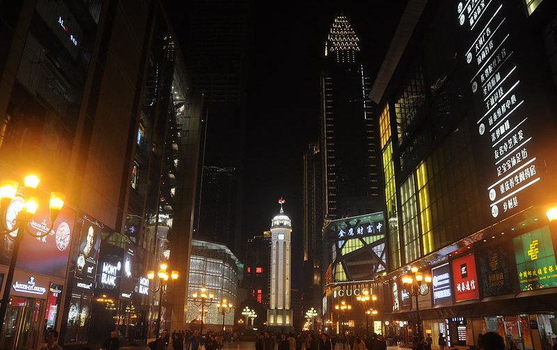 Chongqing cityscape