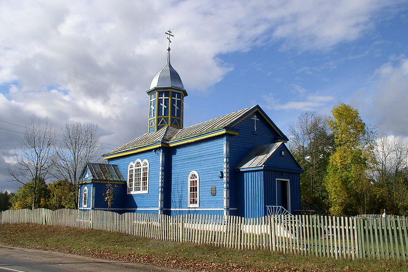 Church of St George, Vyalikiya Kruhovichy