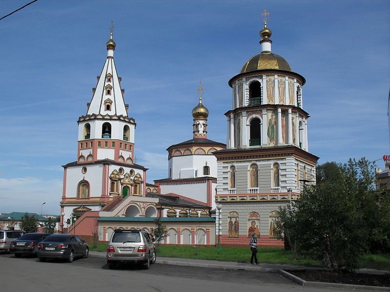 Church of the Epiphany, Irkutsk