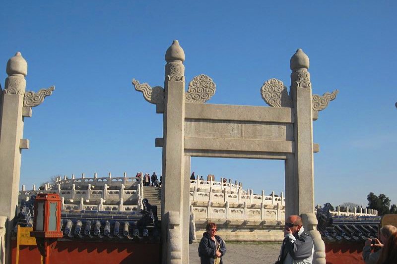 Temple of Heaven