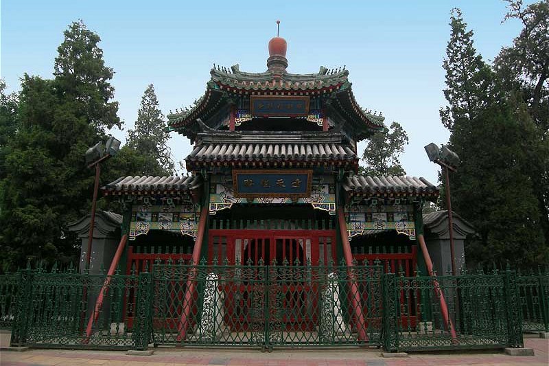 Cow Street Mosque (Niujie Mosque), Beijing