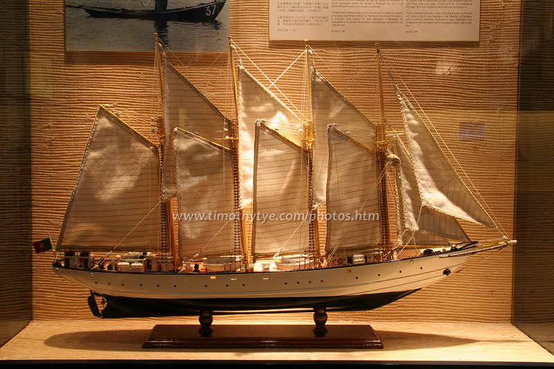 Creoula, Maritime Museum of Macau