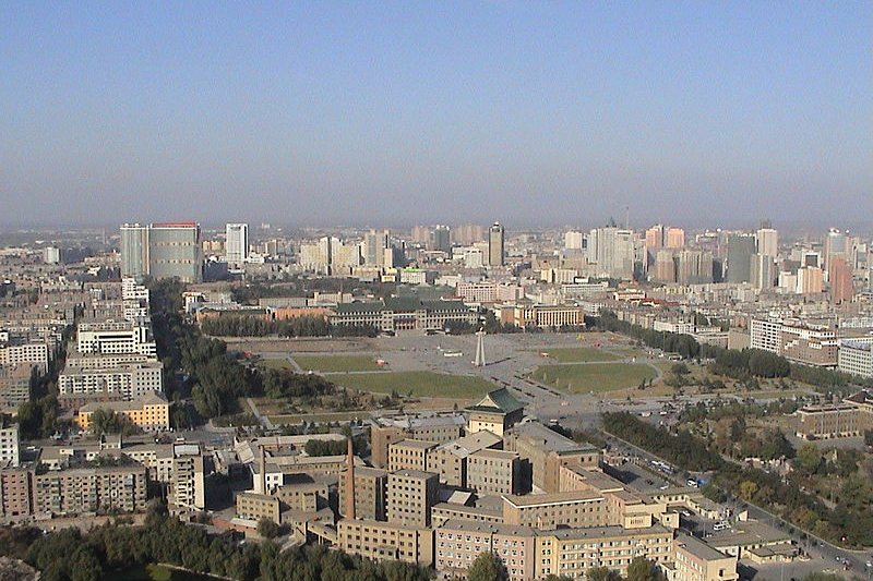 Cultural Square, Changchun