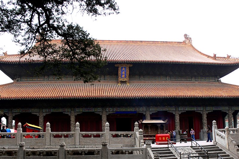 Dacheng Hall, Confucius Temple, Qufu