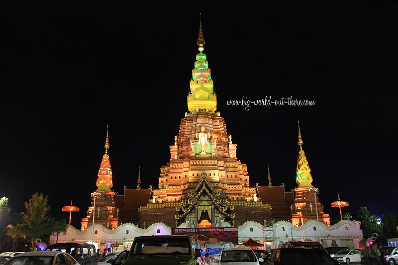 Dai-style stupa, Jinghong