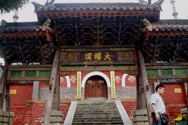 Dailuoding Temple, Mount Wutai